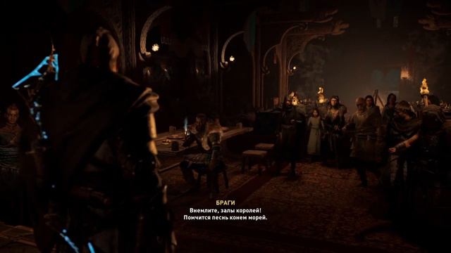 КОНЕЦ?! - Assassin’s Creed Valhalla смотреть онлайн