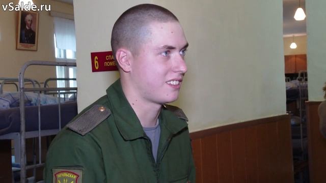 Экскурсия в армию смотреть онлайн