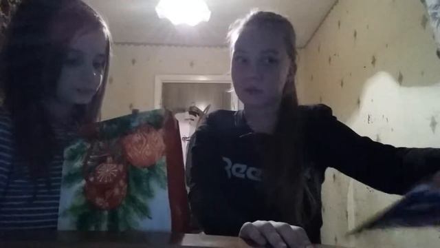 Jelly Beans конфеты. смотреть онлайн