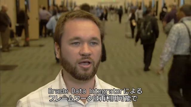 Oracle GoldenGateユーザーが語る、異種DBをリアルタイム統合、一元化された情報統合基盤を構築～Raymond James～② смотреть онлайн