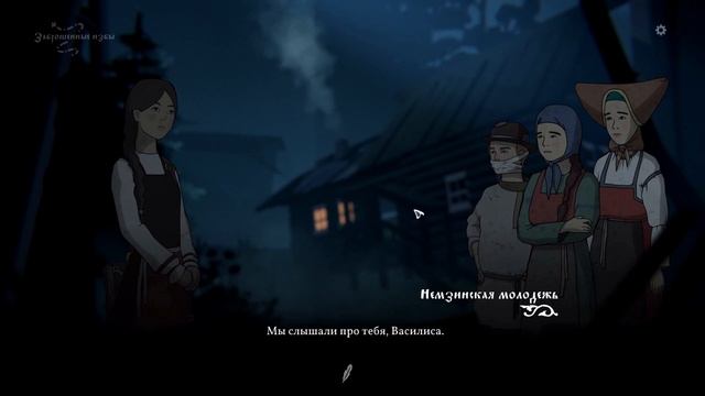 Black Book / Черная Книга ➤ Прохождение #35 ➤ СХОДКА. смотреть онлайн