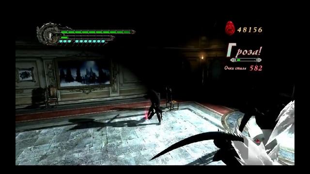 DMC 4 - Секретная миссия 3 смотреть онлайн