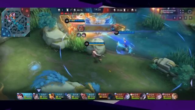 ЛЕСЛИ, КОТОРАЯ СМОГЛА - Mobile Legends / ТУРНИР СТРИМЕРОВ 515LIFEFORCHIIL смотреть онлайн