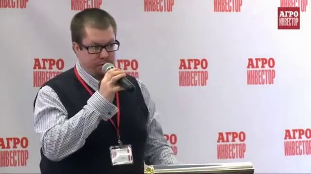 Олег Суханов (Bunge) Итоговая Конференция "Агрохолдинги России" 6 декабря 2013г. смотреть онлайн