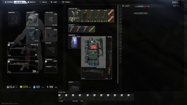 This 500 million dollar game is still not finished... смотреть онлайн