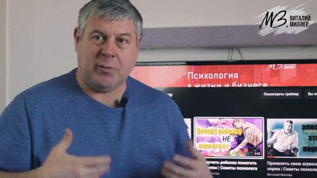 А быть в потоке это как?  Техника 100 шагов