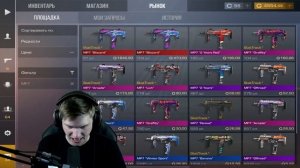 СОБРАЛ КРАСНЫЙ ИНВЕНТАРЬ ЗА 6 000 ГОЛДЫ В STANDOFF 2 0.15.6