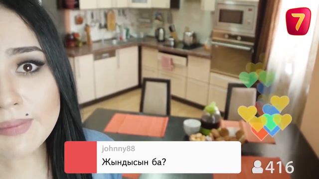 Q-елі перископ от инстаграмщицы! Анара Батырхан! смотреть онлайн