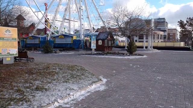 Каток Бердянск смотреть онлайн