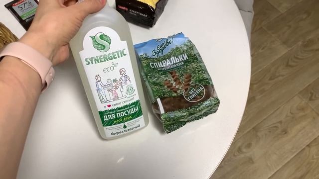 ВЛОГ. Эрику 6 Месяцев. Вводим Самоприкорм. Плюсы и Минусы Самоприкорма.