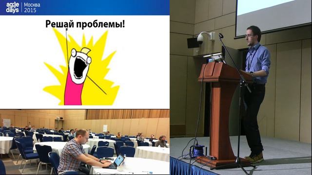 Agile Vector — история внедрения Agile-разработки в Райффайзенбанке