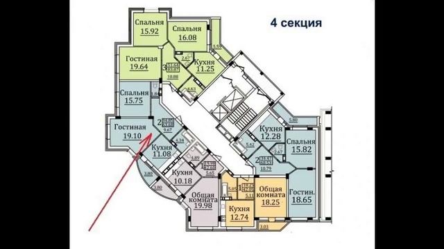 2-к квартира в новом кирпичном доме на малой земле смотреть онлайн