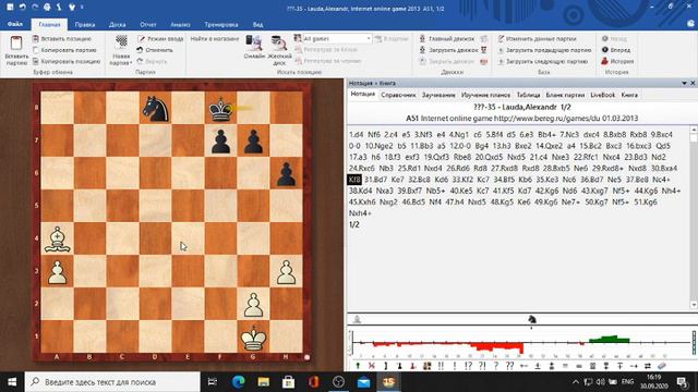 Разноцветные слоны, слон против коня смотреть онлайн