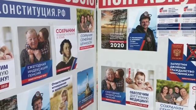 Справедливость для всех? смотреть онлайн
