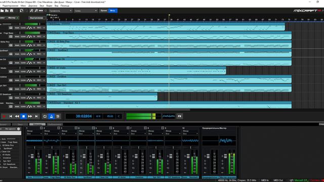 Стас Михайлов - Две Души - Минус - Cover - midi download