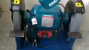 Станок для заточки (точило) универсальный Кратон BG 14-14