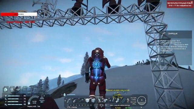 👽SPACE ENGINEERS👽ОСВОЕНИЕ КОСМОСА👽ИЩЕМ МЕСТО ДЛЯ БАЗЫ👽#5 смотреть онлайн