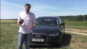 Audi A6 (C7) 2,8 FSI. Сколько стоит обслуживание автомобиля с пробегом