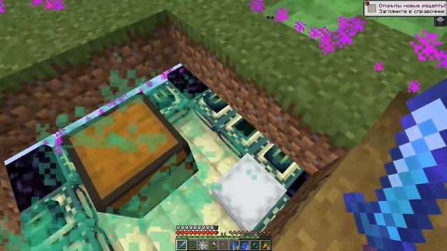 ПРО ПРОТИВ ЭНДЕР ДРАКОНА НА ОСТРОВЕ В 1 БЛОК В МАЙНКРАФТ ! ПРОФЕССИОНАЛЫ И ВЫЖИВАНИЕ MINECRAFT ФИНА смотреть онлайн