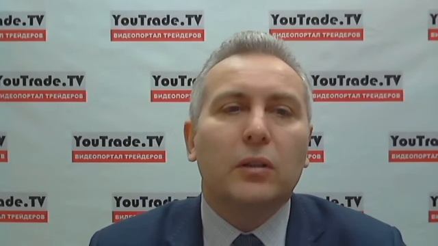 YouTrade.TV - Торговый план 25 декабря 2014 г.