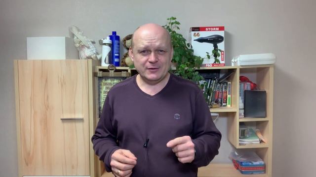 Многими скорбями смотреть онлайн