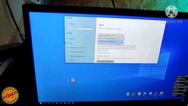Creative Sound Blaster X3 распаковка и подключение смотреть онлайн