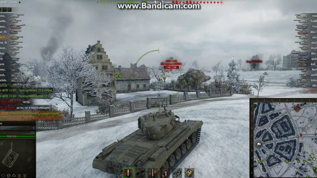 Реклама игры Worl of Tanks смотреть онлайн