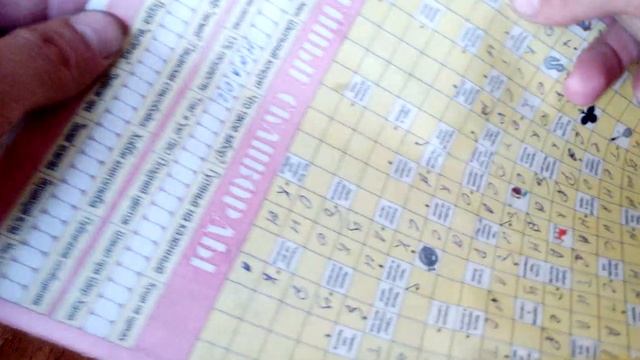 первый нож своими руками