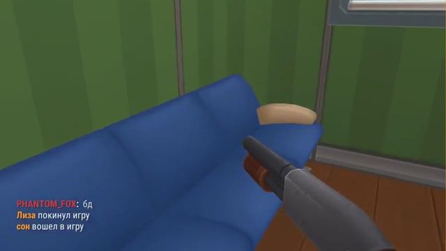 Играю в игры в вк смотреть онлайн