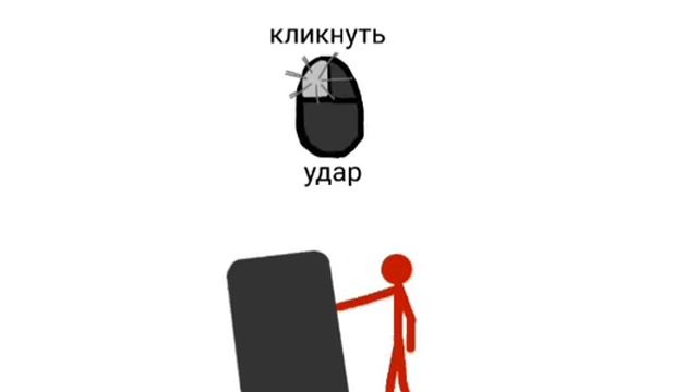 Игры в игре? смотреть онлайн