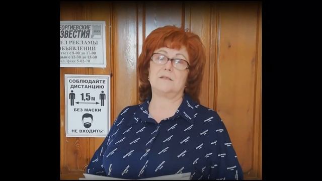 «Пора читать!!!» День чтения вслух смотреть онлайн