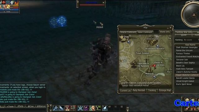 Road to Pagan Watcher Cerberon 55lvl смотреть онлайн