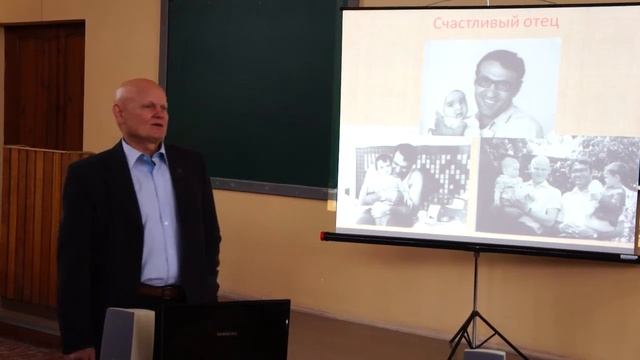 Семинар, посвященный памяти Владимира Григорьевича Зимы (часть 1) смотреть онлайн