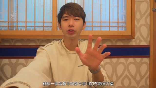 【Elvis】能成為Android智慧手錶的最佳選擇嗎? Google Pixel Watch，最真實的使用心得，對比Samsung Galaxy Watch 4 / 5 смотреть онлайн