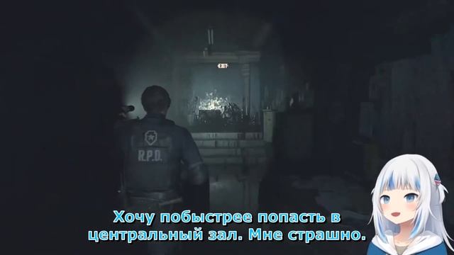 Gawr Gura [RESIDEN EVIL 2] Полное прохождение 4 смотреть онлайн