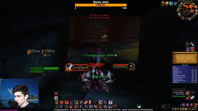 // World Of Warcraft: Wrath of the Lick King \\ смотреть онлайн