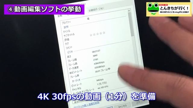 【ベンチマーク】MSI クリエイターノート Prestige 15のベンチマークを測定してみた смотреть онлайн