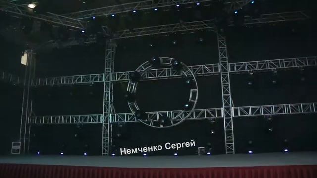 Сцена Большая Концертный зал 2018, 073636 смотреть онлайн