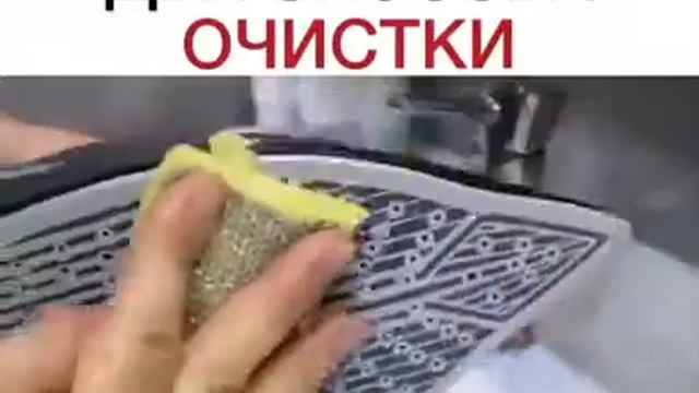 ЛайфХаки#Полезные советы#Бери и делай? смотреть онлайн