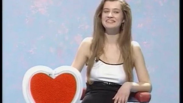 Любовь с первого взгляда Выпуск 4  1996 года