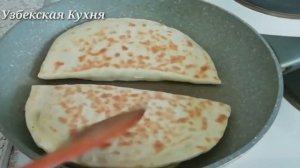 ГОТОВЬТЕ ПОКА СЕЗОН! РЕЦЕПТ ВКУСНЕЙ ЧЕМ ВЫПЕЧКА! УЗБЕКСКАЯ КУХНЯ