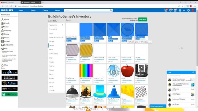 НОВЫЕ ЗИМНИЕ МОНЕТЫ В PET SIMULATOR | Новое обновление | Roblox смотреть онлайн