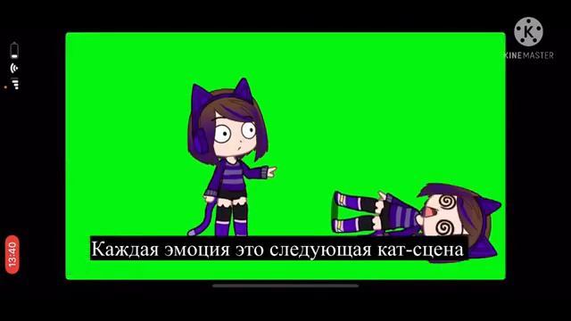||Поменялись телами на 24 часа||Feat|| @Egor DHS Official || смотреть онлайн