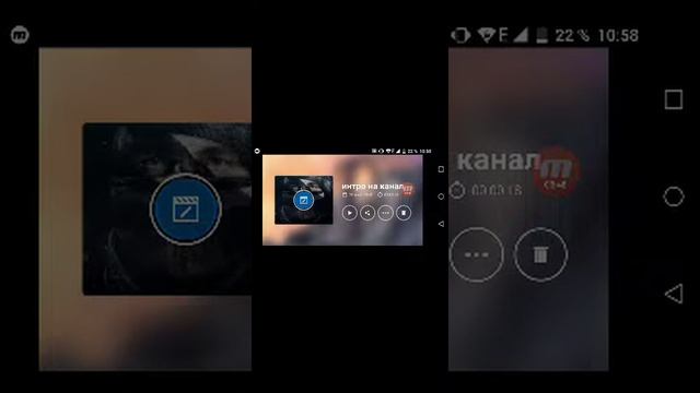 Моё интро на канал смотреть онлайн