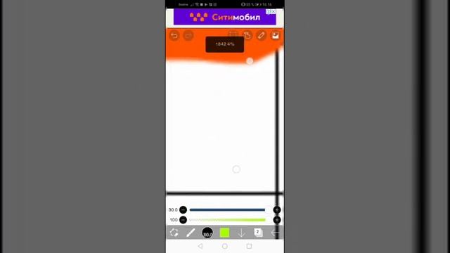Как сделать размытие? Как это делать? Идеи для фонов. смотреть онлайн