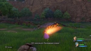 Dragon Quest XI: Echoes of an Elusive Age - Прохождение Часть 1 - На Восток