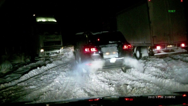 пробка смотреть онлайн