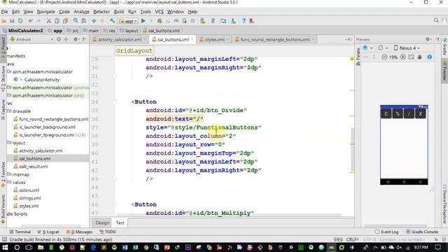 Designing a beautiful Calculator layout in Android using GridLayout смотреть онлайн