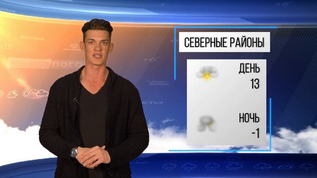 +7 ночью в Улан-Удэ