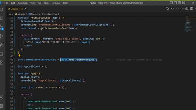 프론트, 리액트, React.memo 연산, React.memo로 속도 최적화 смотреть онлайн